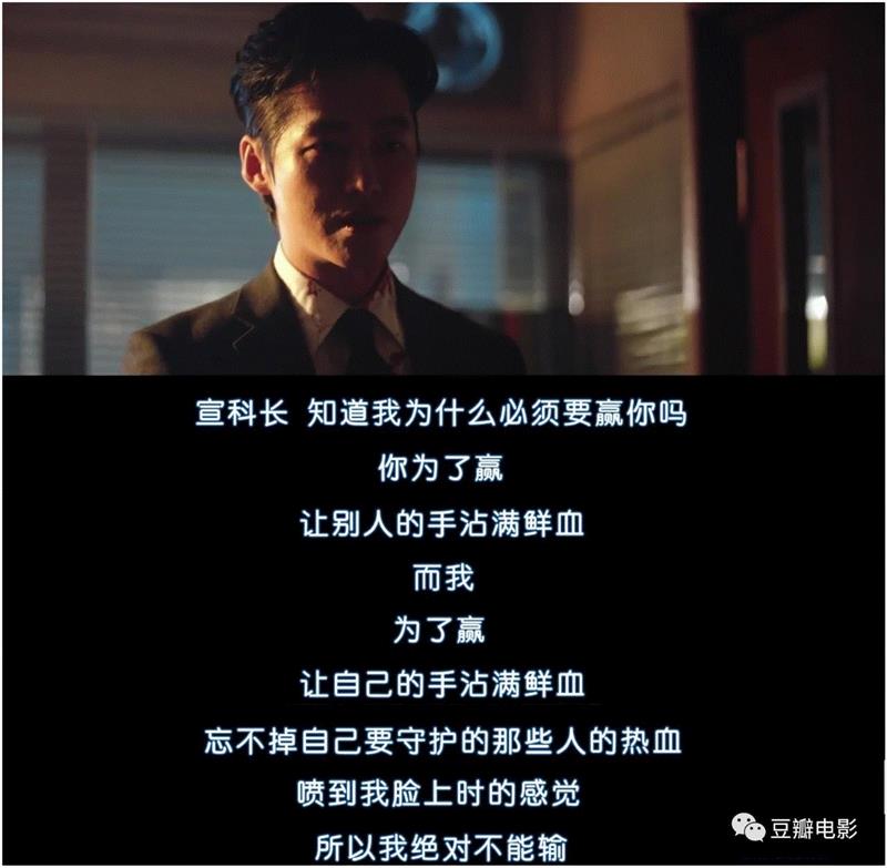 豆瓣9.1，今年最爽韩剧，非它莫属！,豆瓣,韩剧,罗利济,医生,科长,监狱,吴女士,权势,妈妈,李载焕