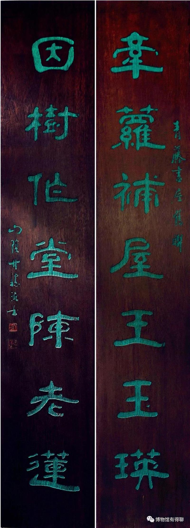 五一游学丨诗书画中的文人生命履痕：绍兴、南浔、松江游学（5月1日—5月4日）,绍兴,游学丨诗书画,履痕,南浔,松江,游学,园林,鲁迅,莲花庄,王羲之