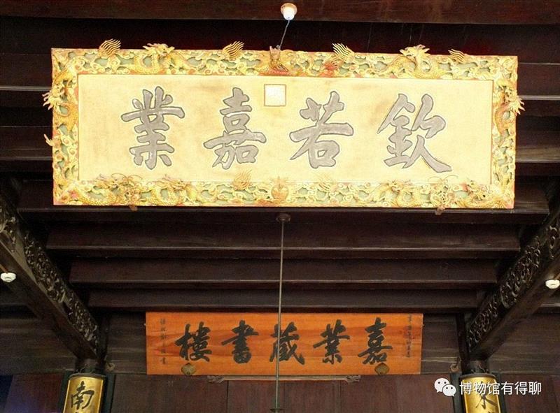 五一游学丨诗书画中的文人生命履痕：绍兴、南浔、松江游学（5月1日—5月4日）,绍兴,游学丨诗书画,履痕,南浔,松江,游学,园林,鲁迅,莲花庄,王羲之