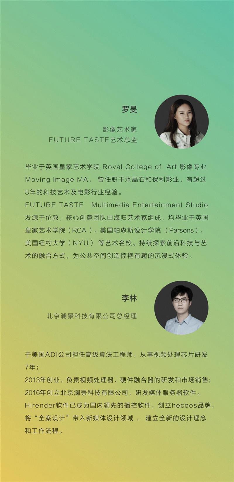活动赠票 | 数艺之友咖啡馆北京站,数艺之友咖啡馆,北京站,客服,地点,北京市,西城区,南新华街,袈蓝,虎坊桥,地铁站