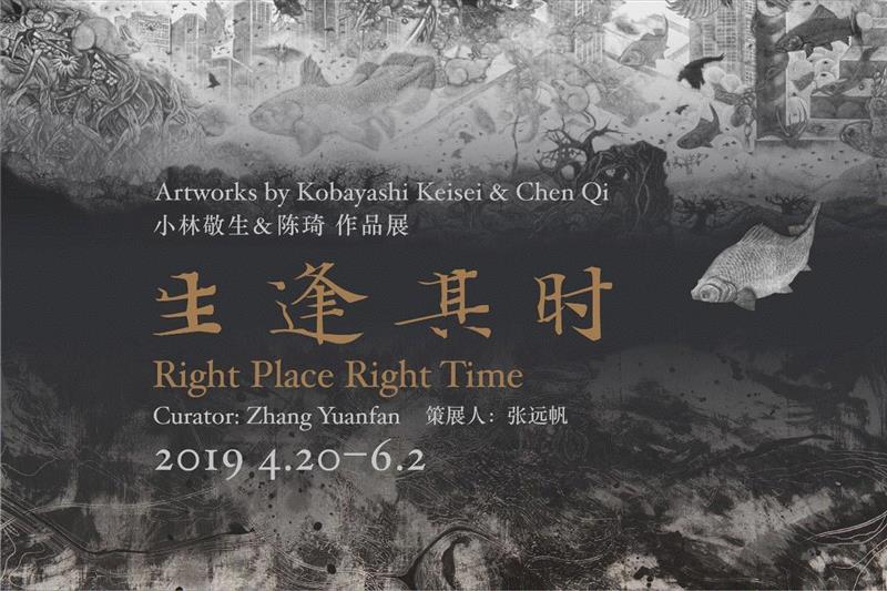 正在展出 | “磅礴：杨识宏作品展” | 仰观宇宙，游目骋怀，于磅礴气势中洞察生命之微妙,杨识宏,宇宙,广东美术馆,亚洲艺术中心,美学,意识流,台北,Canvas,人民美术出版社,殷双喜