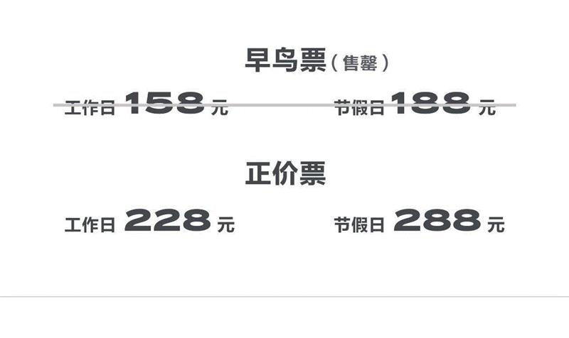国际艺术大咖齐聚上海 邀你共赴一场无界之宴,无界,新媒体,设计师,科技,南音,赵梁,China,装置,蔡雅艺,彩妆