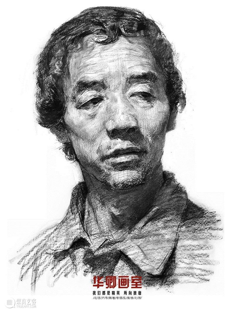 艺考最遗憾的事：我只考了清华第二名。,清华,艺考,张同学,画室,小志,应届生,张祎潇,美院,华卿画室,风雨