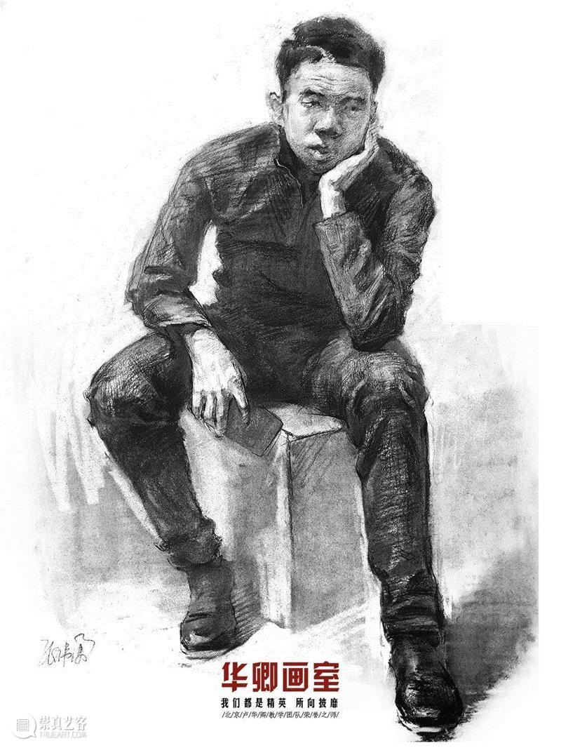 艺考最遗憾的事：我只考了清华第二名。,清华,艺考,张同学,画室,小志,应届生,张祎潇,美院,华卿画室,风雨