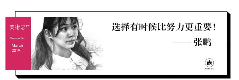 惟妙惟肖,轻松几笔刚刚好~,marat,END