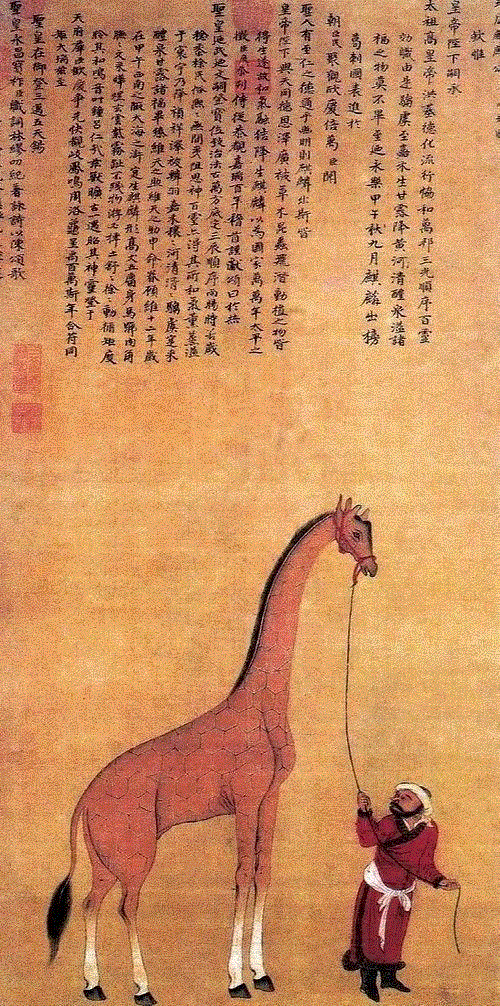 历史上的文艺尴尬事,白莲教,皇上,挽联,曾先生,乡勇,难民,粤语,山东,绑匪,榆树