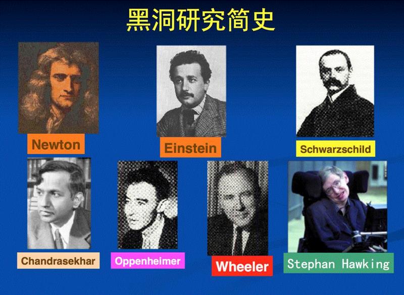 美术馆里的“黑洞”现场：天顶壁画的碎片是未来主义吗？,黑洞,美术馆,天顶,壁画,尤拉,昊美术馆,HOW,宇宙,考古学,地层