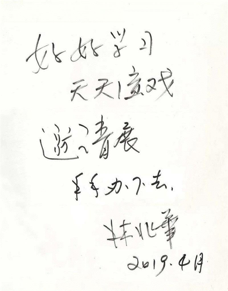 林展回归!《龙的忧郁》《伪君子》将在北京天桥艺术中心上演,林展,北京天桥艺术中心,伪君子,龙的忧郁,戏剧,林兆华,邀请展,导演,肯恩,剧目
