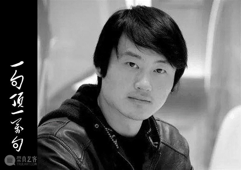 戏剧《一句顶一万句》之出延津记五大看点,戏剧,延津,一句顶一万句,看点,牟森,演员,刘震云,舞台,导演,话剧