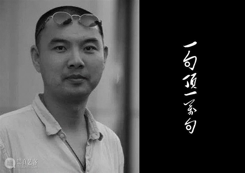 戏剧《一句顶一万句》之出延津记五大看点,戏剧,延津,一句顶一万句,看点,牟森,演员,刘震云,舞台,导演,话剧