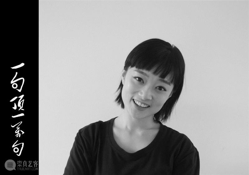 韩燕楠菲，毕业于广西艺术学院表演系本科。 ,戏剧《一句顶一万句》之出延津记五大看点,戏剧,延津,一句顶一万句,看点,牟森,演员,刘震云,舞台,导演,话剧