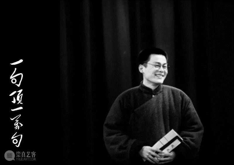 李大志，毕业于北京曲艺团进修班，京东大鼓非遗传承人，曲艺、影视两栖演员，河南省牡丹奖获得者，代表作：