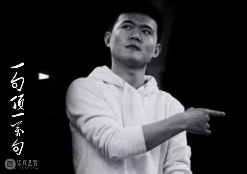  雷嘉宁，青年演员。戏剧作品有《枯咪咔》。,戏剧《一句顶一万句》之出延津记五大看点,戏剧,延津,一句顶一万句,看点,牟森,演员,刘震云,舞台,导演,话剧