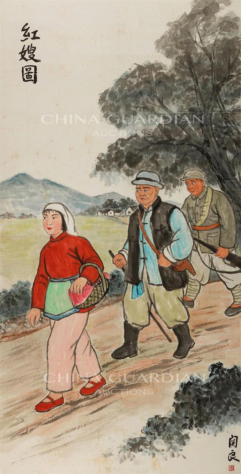 【嘉德春拍】罕见关良巨制《红嫂图》亮相,关良,嘉德,巨制,红嫂图,红嫂,人物,河山,京剧,刘知侠,李子超