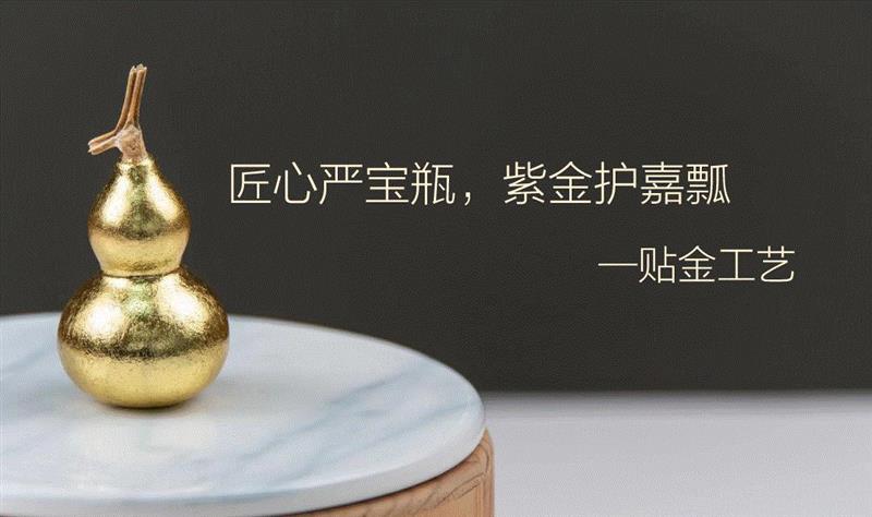 本周活动预告丨周五夜唱、周六文化讲座、周日手作工艺、艺术心理学,工艺,手作,艺术心理学,震旦博物馆,卡门,地点,玉石器,多功能厅,凌家滩,聚落
