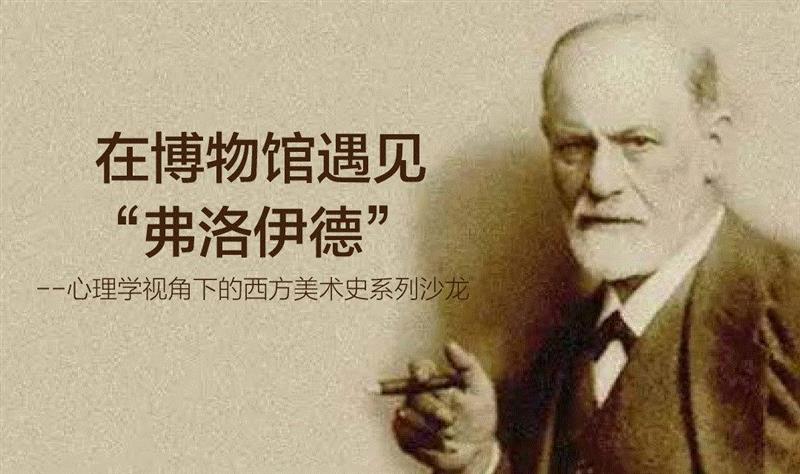 本周活动预告丨周五夜唱、周六文化讲座、周日手作工艺、艺术心理学,工艺,手作,艺术心理学,震旦博物馆,卡门,地点,玉石器,多功能厅,凌家滩,聚落