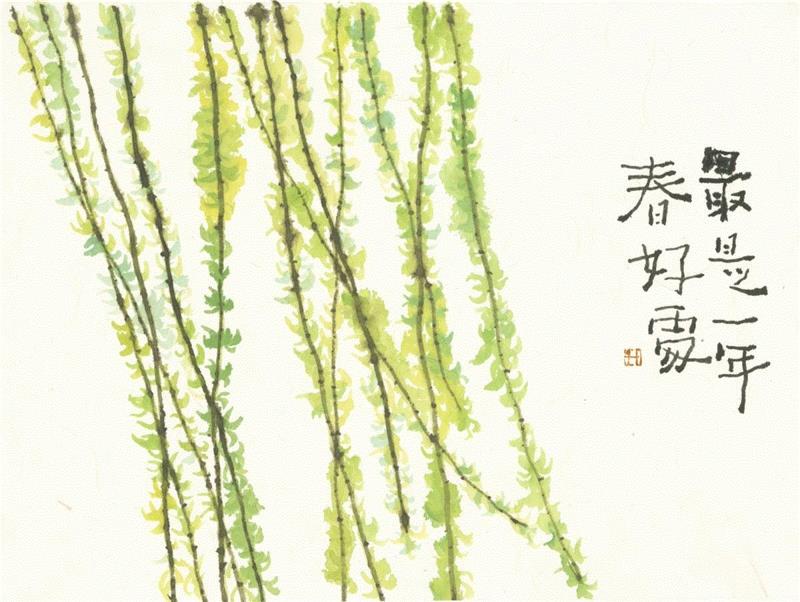 李知弥 最是一年春好处,美博展讯 | 陌上春来缓缓归——2019春季主题艺术展,美博,展讯,艺术展,油画,张晨初,王乐其,李知弥,李言,黄河,何振华