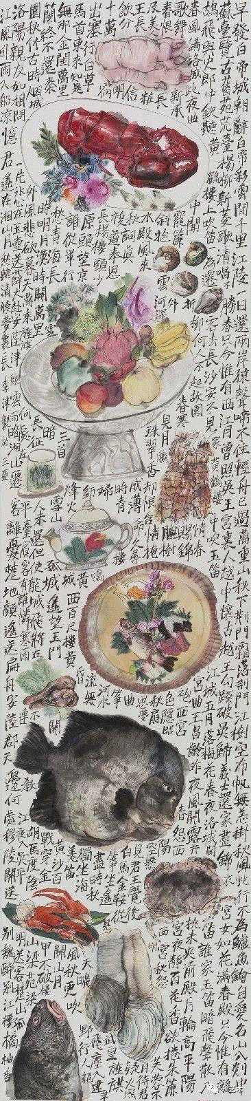 李津 《盛宴》（之二） 230×53cm 纸本设色 2018（局部）,「Hi人物」李津 没有俗的题材，只有俗的人,李津,人物,盛宴,美食,日本,四条屏,海鲜,纸本,异域,食材