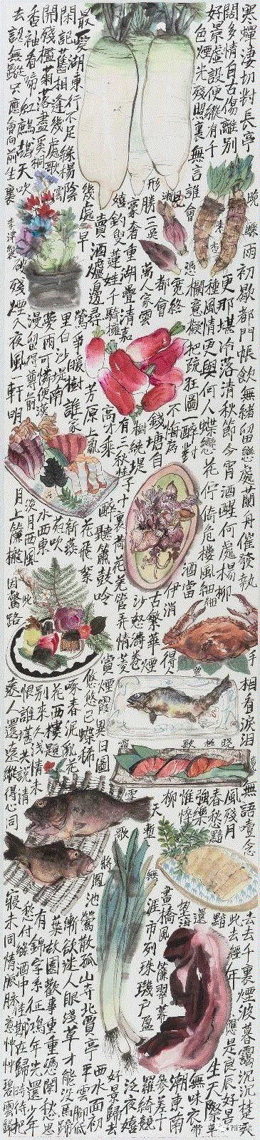李津 《盛宴》（之三） 230×53cm×4 纸本设色 2018,「Hi人物」李津 没有俗的题材，只有俗的人,李津,人物,盛宴,美食,日本,四条屏,海鲜,纸本,异域,食材