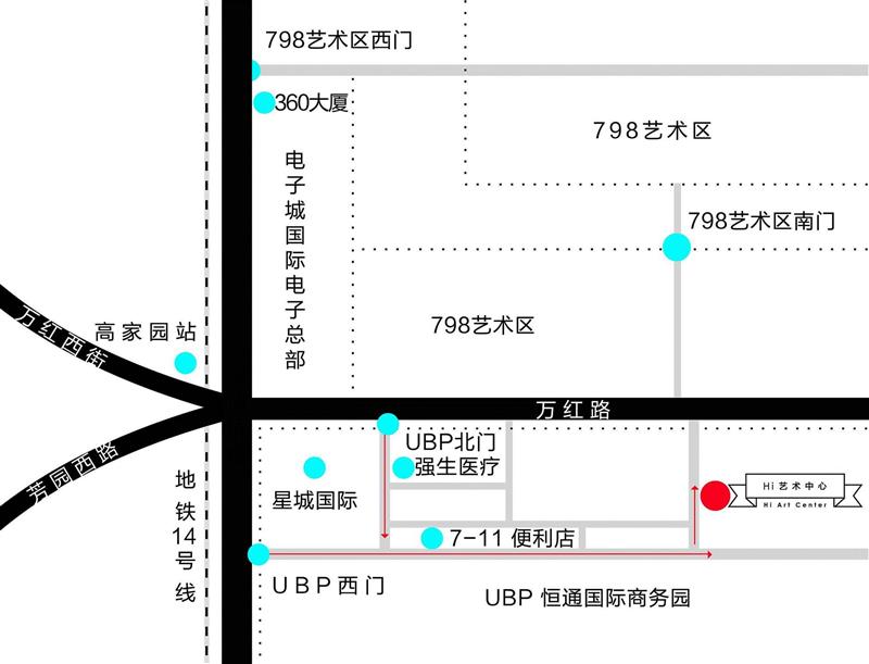  ,展讯 | 今夜突然下起小雪——1999年以来的中国年轻艺术家收藏案例①,案例,今夜,小雪,展讯,电话,地址,北京市朝阳区,酒仙桥路,恒通商务园,B座