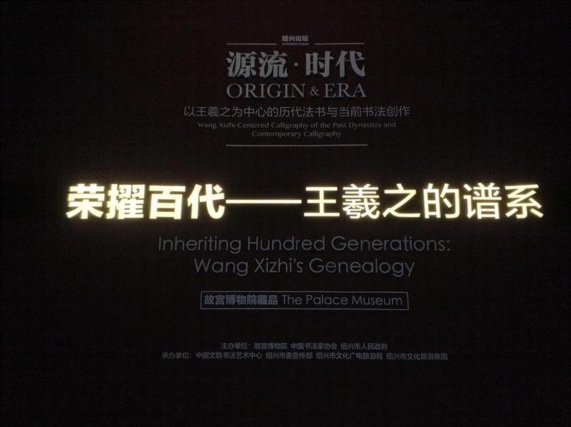 【江浙沪】4月份有什么好看的展览？（第2期）,江浙沪,书画,文物,明清,绘画,龙美术馆,苏州博物馆,建筑,六朝,纸币