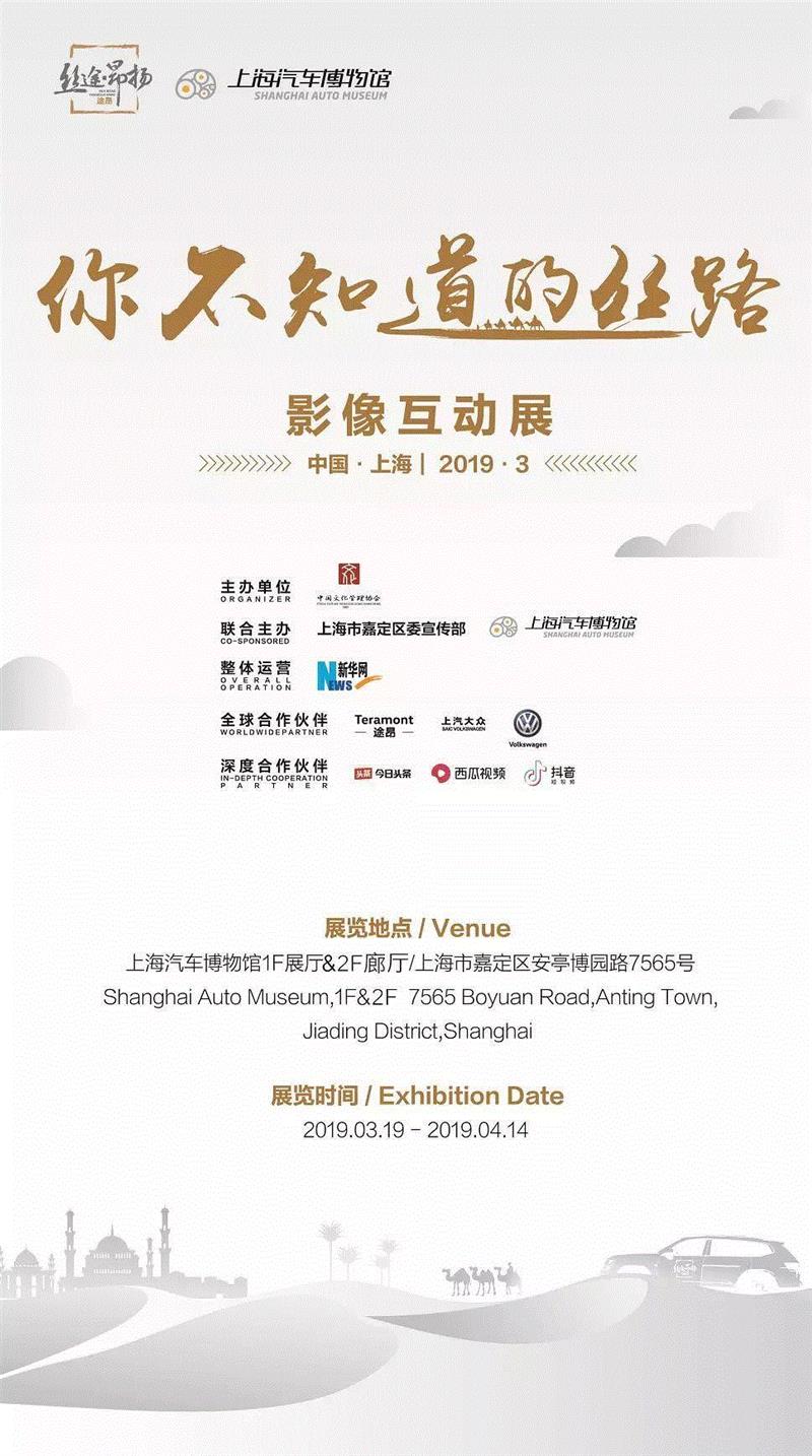 【江浙沪】4月份有什么好看的展览?(第2期),江浙沪,书画,文物,明清,绘画,龙美术馆,苏州博物馆,建筑,六朝,纸币