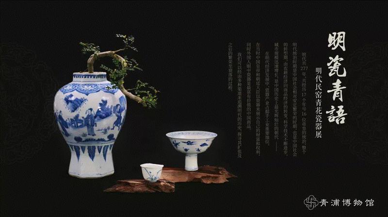 【江浙沪】4月份有什么好看的展览?(第2期),江浙沪,书画,文物,明清,绘画,龙美术馆,苏州博物馆,建筑,六朝,纸币