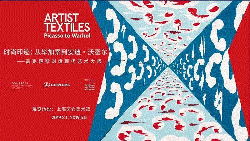 【江浙沪】4月份有什么好看的展览？（第2期）,江浙沪,书画,文物,明清,绘画,龙美术馆,苏州博物馆,建筑,六朝,纸币