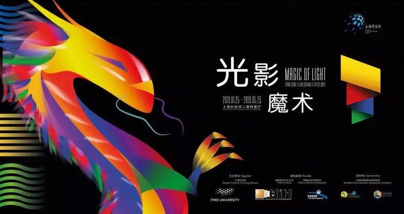 【江浙沪】4月份有什么好看的展览?(第2期),江浙沪,书画,文物,明清,绘画,龙美术馆,苏州博物馆,建筑,六朝,纸币