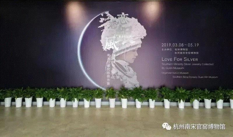 【江浙沪】4月份有什么好看的展览?(第2期),江浙沪,书画,文物,明清,绘画,龙美术馆,苏州博物馆,建筑,六朝,纸币