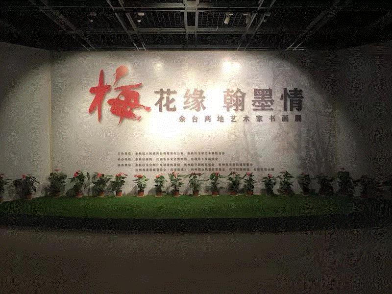 【江浙沪】4月份有什么好看的展览？（第2期）,江浙沪,书画,文物,明清,绘画,龙美术馆,苏州博物馆,建筑,六朝,纸币