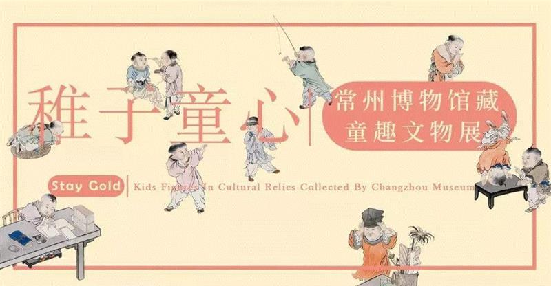 【江浙沪】4月份有什么好看的展览?(第2期),江浙沪,书画,文物,明清,绘画,龙美术馆,苏州博物馆,建筑,六朝,纸币