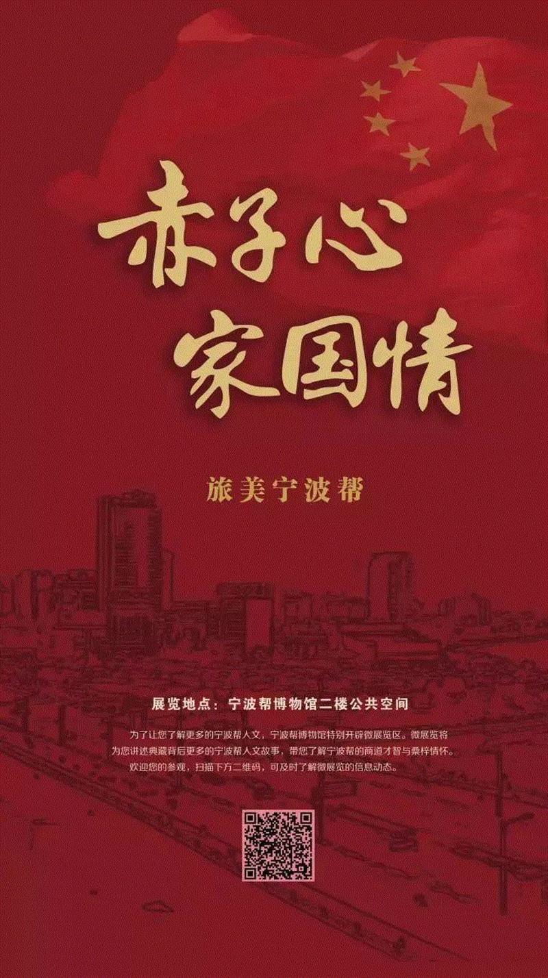 【江浙沪】4月份有什么好看的展览?(第2期),江浙沪,书画,文物,明清,绘画,龙美术馆,苏州博物馆,建筑,六朝,纸币