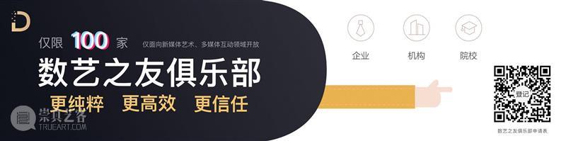 留言赠票 | 深蓝之境上海首展：用科技和艺术打开海洋的殿堂,海洋,首展,科技,殿堂,通票,深海,虎鲸,儿童,客服,海底世界