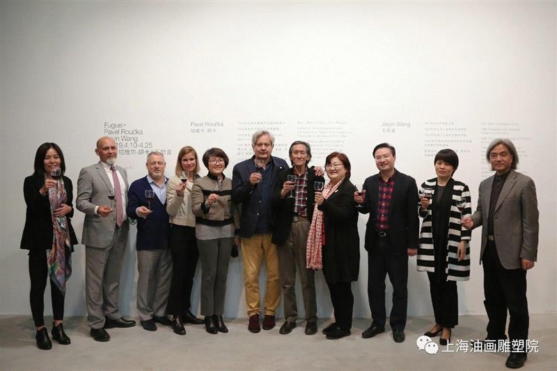 【上海油雕院 l 展览】“复调——帕维尔&王劼音”今日开幕,帕维尔,王劼音,复调,上海油画雕塑院,捷克,捷克共和国,大桥,上海油画雕塑院美术馆,理查德,卡尔帕奇