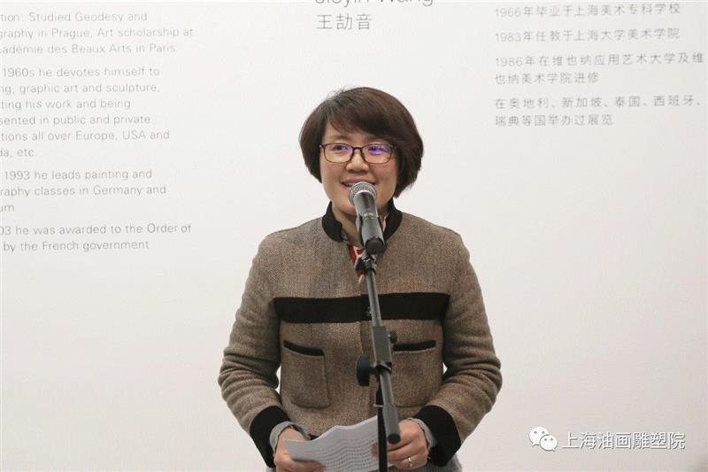 鲍薇华致辞,【上海油雕院 l 展览】“复调——帕维尔&王劼音”今日开幕,帕维尔,王劼音,复调,上海油画雕塑院,捷克,捷克共和国,大桥,上海油画雕塑院美术馆,理查德,卡尔帕奇