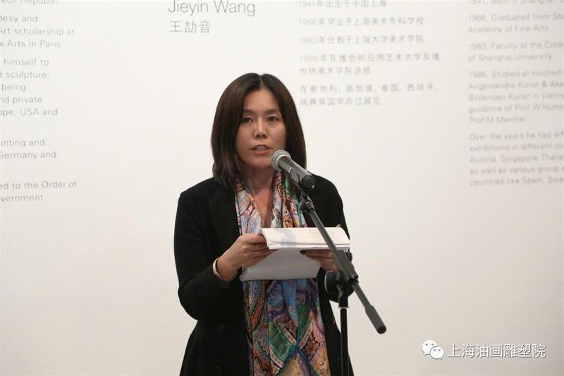 Jennifer致辞,【上海油雕院 l 展览】“复调——帕维尔&王劼音”今日开幕,帕维尔,王劼音,复调,上海油画雕塑院,捷克,捷克共和国,大桥,上海油画雕塑院美术馆,理查德,卡尔帕奇