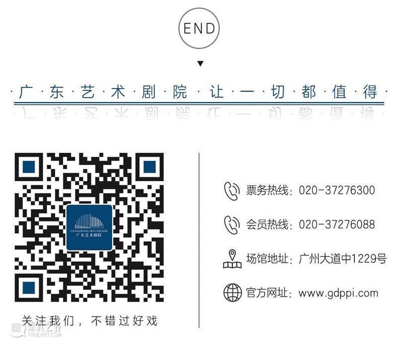 早鸟85折 | 百老汇互动亲子科学剧《物理秀》中文版奇幻开票！,亲子,物理秀,百老汇,早鸟85,中文版,物理,地球,木星,太阳系,行星