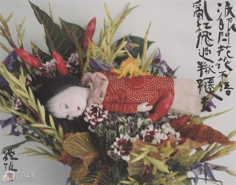 展览 | 荒木经惟·花幽,荒木经惟,摄影展,阳子,荒木,东京都,绘卷,花幽,电通,东京府,下谷区