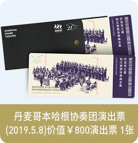 天猫·11剧好玩｜4月11日天猫官方旗舰店，等你来开奖！,天猫,官方旗舰店,上海大剧院,二维码,APP,上海大剧院天猫店,gao,shi,qing,福利