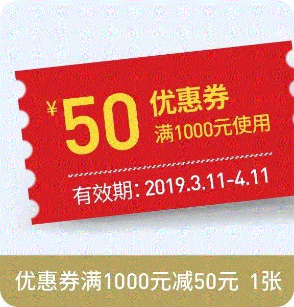 天猫·11剧好玩｜4月11日天猫官方旗舰店，等你来开奖！,天猫,官方旗舰店,上海大剧院,二维码,APP,上海大剧院天猫店,gao,shi,qing,福利