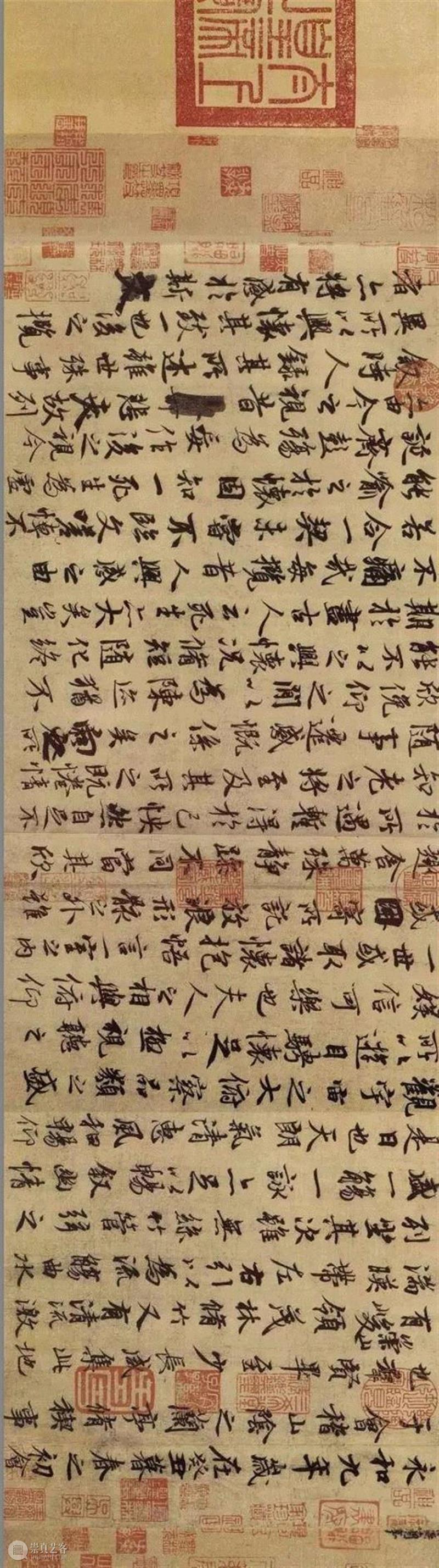 我叫兰亭序，今年1666岁了！,兰亭序,王羲之,后人,酒后,冯承素,王献之,行书,老之将至,草稿,异体字