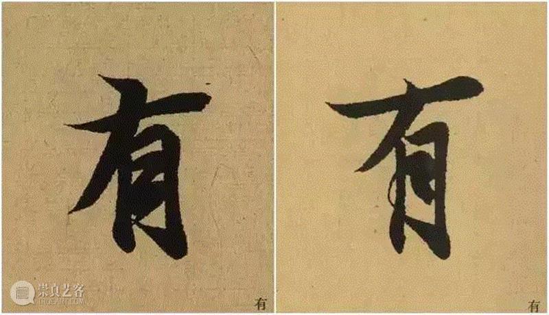 我叫兰亭序，今年1666岁了！,兰亭序,王羲之,后人,酒后,冯承素,王献之,行书,老之将至,草稿,异体字