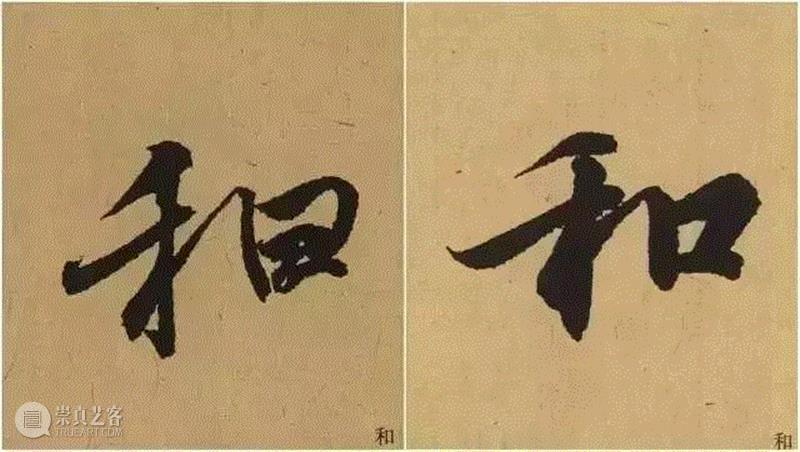 我叫兰亭序，今年1666岁了！,兰亭序,王羲之,后人,酒后,冯承素,王献之,行书,老之将至,草稿,异体字