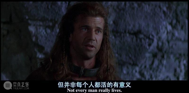 50句惊艳世人的电影台词：请原谅我戳痛了你所有记忆,电影,台词,记忆,一个人,勇气,世上,罪过,悲剧,阴影,小孩