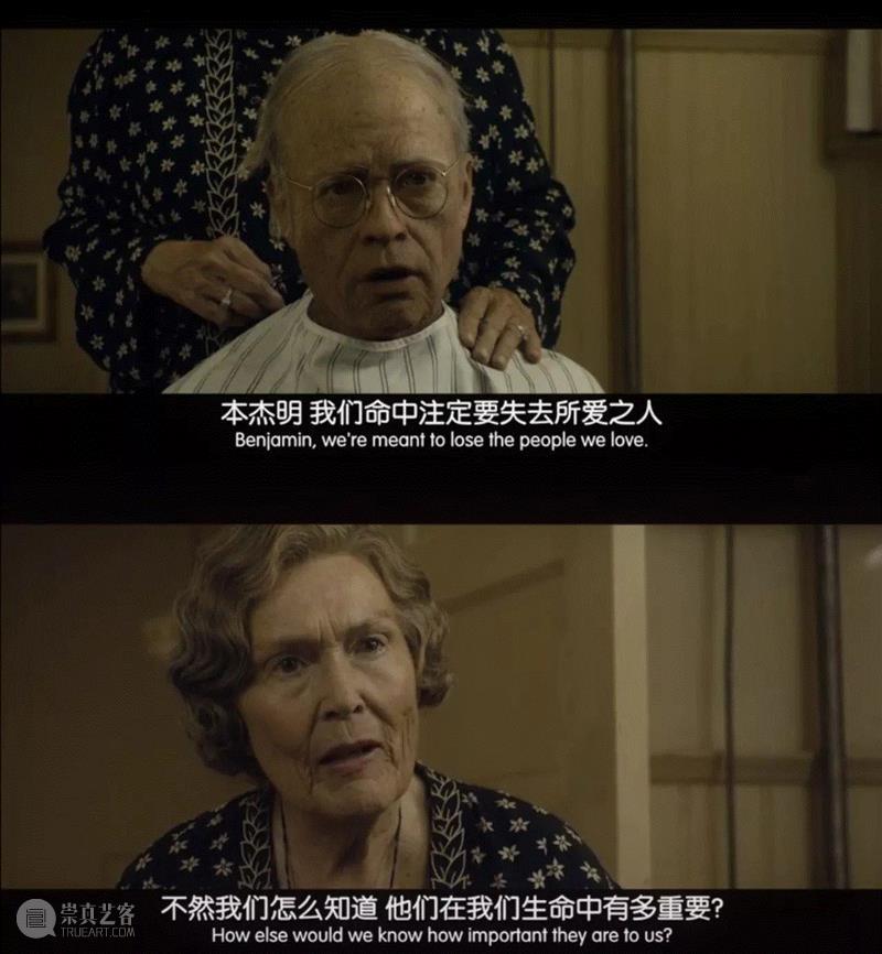 50句惊艳世人的电影台词：请原谅我戳痛了你所有记忆,电影,台词,记忆,一个人,勇气,世上,罪过,悲剧,阴影,小孩
