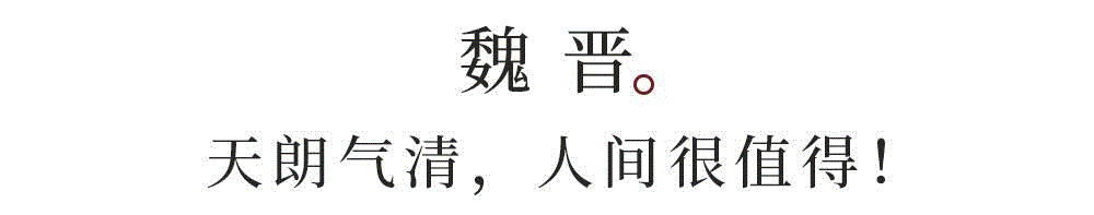 文艺 ▎古人春天怎麼耍。,古人,先秦,芍药,洧水,河边,魏晋,唐宋,奇花异草,公元353年,战争