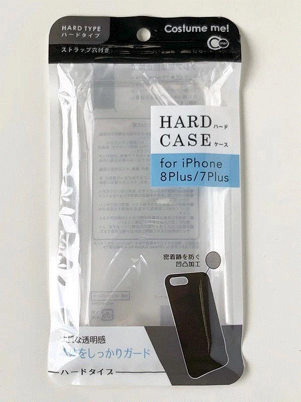 用一张垃圾站照片扬名，他能将任何东西放到手上···,海外,日本,战争,模型,手指,背后,大神,手上,平时,荒木智