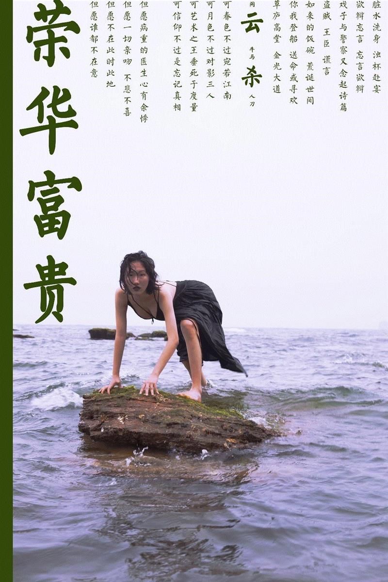 我在,约 | 来画廊肆无忌惮的拍、拍、拍,马胤鑫,白云,油彩,约翰,美术馆,白色,一句话,地点,边框,豆瓣