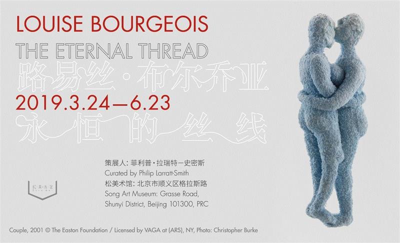 「松」工坊 | 在美术馆体验一堂手作蜡烛课是怎样的乐趣,蜡烛,手作,工坊,美术馆,乐趣,课程,学员,工艺,星球,工具